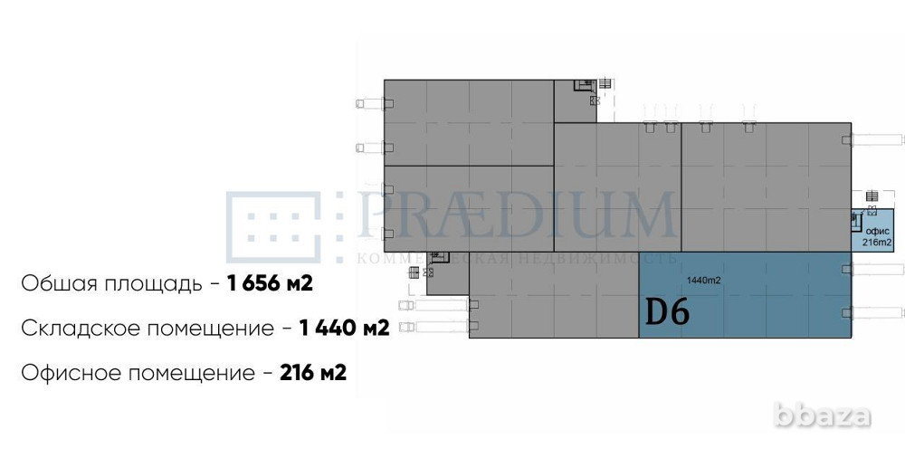 Продается помещение 1656.00 м² Москва - изображение 1