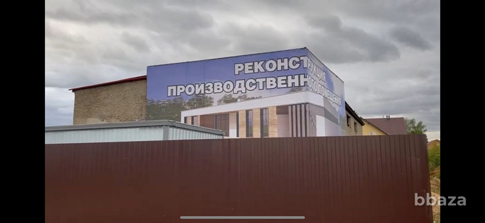 Продаю землю 700м2 со зданием 342м2. Собственник. Новая Рига Шаховская - изображение 6