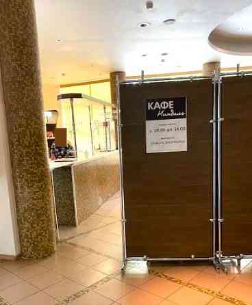 Продается готовый бизнес 608 м2 Зеленоград