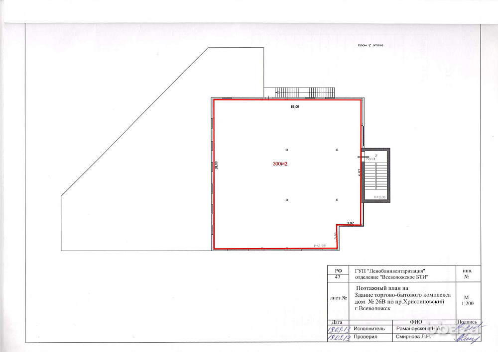 Торговое помещение 300 кв. м. от СОБСТВЕННИКА БЕРНГАРДОВКА Всеволожск - изображение 2