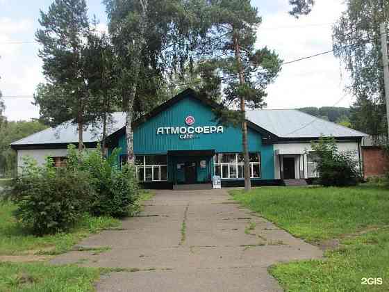 Продается ПСН 338.7 м2 Калтан