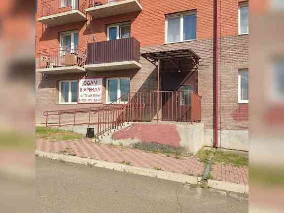 Торговое помещение 141.8 м2 Канск