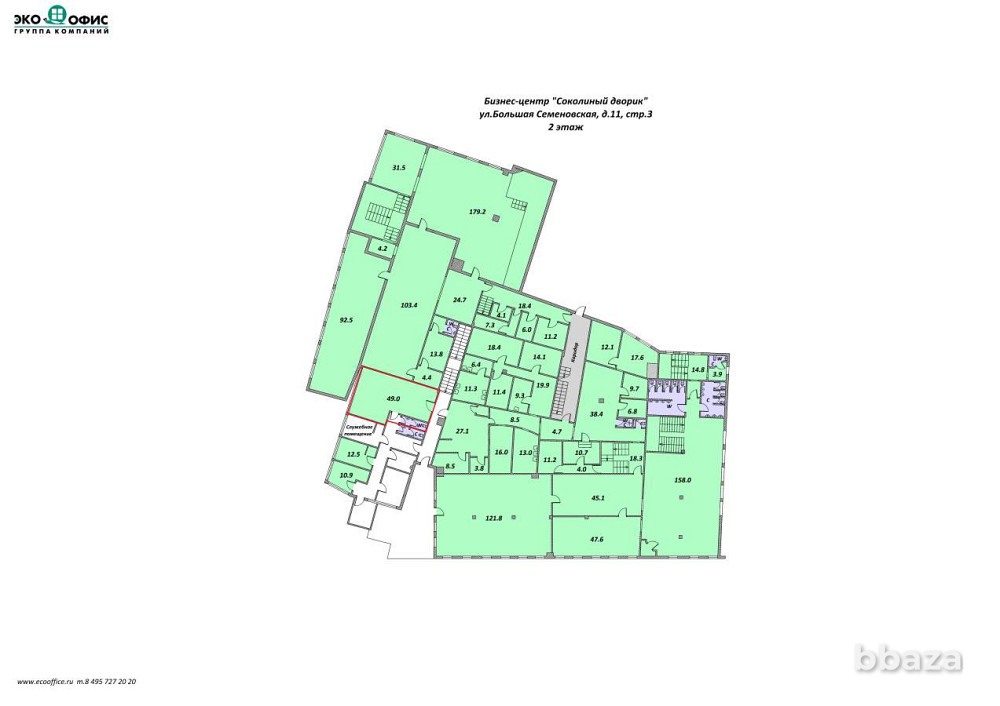 Аренда офиса 49 м2 Москва - изображение 6