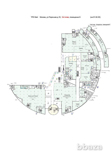 Прямая продажа от застройщика Москва - изображение 7