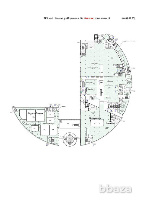 Прямая продажа от застройщика Москва - изображение 9