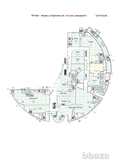 Прямая продажа от застройщика Москва - изображение 6