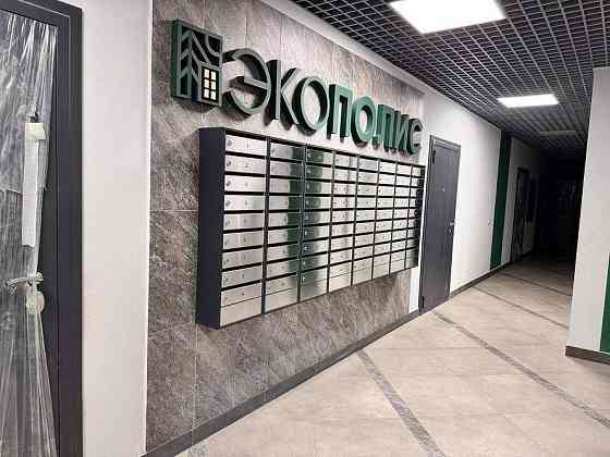 Продается ПСН 62.4 м2 Новосибирская область