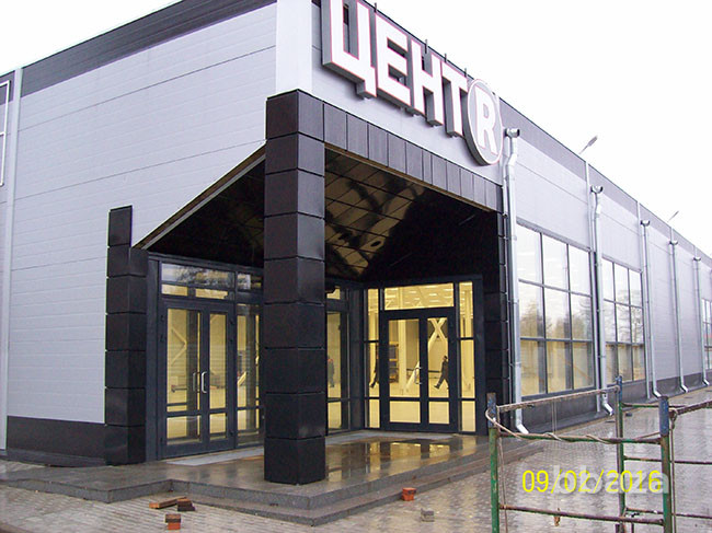 Торговое помещение 125 м2 в аренду Кингисепп - изображение 7