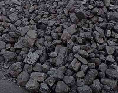 Угольное месторождение «Кайнама» Павлодар