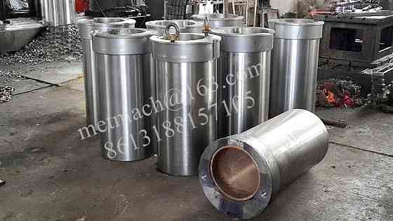 Эксцентриковая втулка конусных дробилок КСД КМД 1200,1750,2200 Екатеринбург