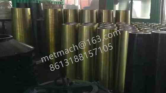 Коническая втулка для конусной дробилки КСД КМД 1200,1750,2200 Екатеринбург