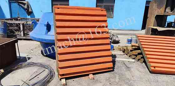 Плита дробящая для щековой дробилки СМД107,108,109,111,117,118 Екатеринбург