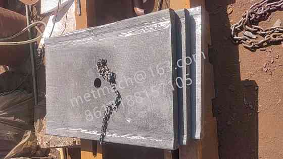 Опорная плита для щековой дробилки СМД 107,108,109,117,118,119 Екатеринбург