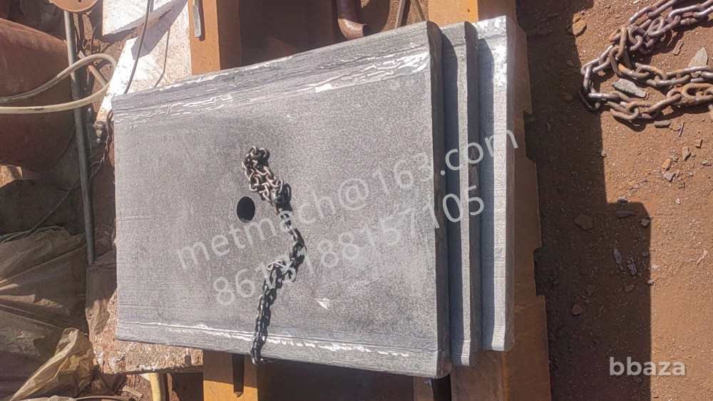Опорная плита для щековой дробилки СМД 107,108,109,117,118,119 Екатеринбург - изображение 1