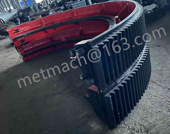 Венец зубчатый для шаровой мельницы МШР МСЦ Екатеринбург