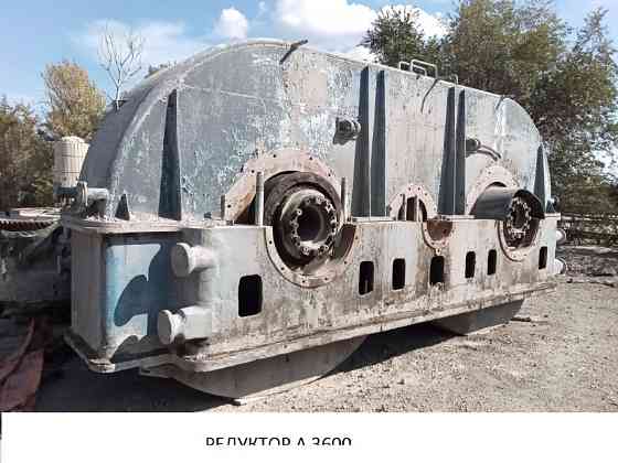 Редуктор а 3600 Гомель