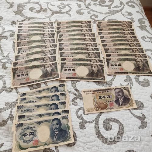 Где обменять старые японские йены в Тюмени? Тюмень - изображение 1