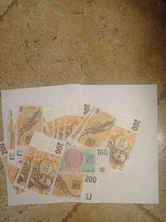 Где обменять старые чешские, норвежские, датские кроны в Тюмени? Тюмень