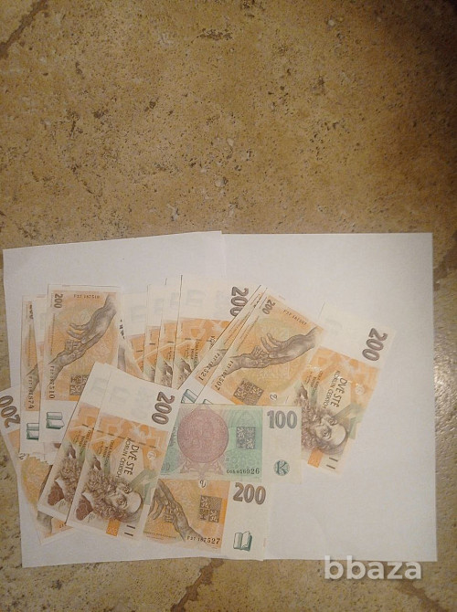 Где обменять старые чешские, норвежские, датские кроны в Тюмени? Тюмень - изображение 1