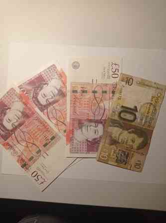 Где обменять старые английские футы в Тюмени? Тюмень