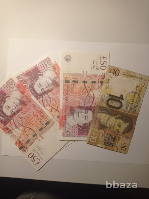 Где обменять старые английские футы в Тюмени? Тюмень - изображение 1