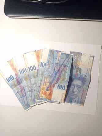 Где обменять старые швейцарские франки в Тюмени? Тюмень