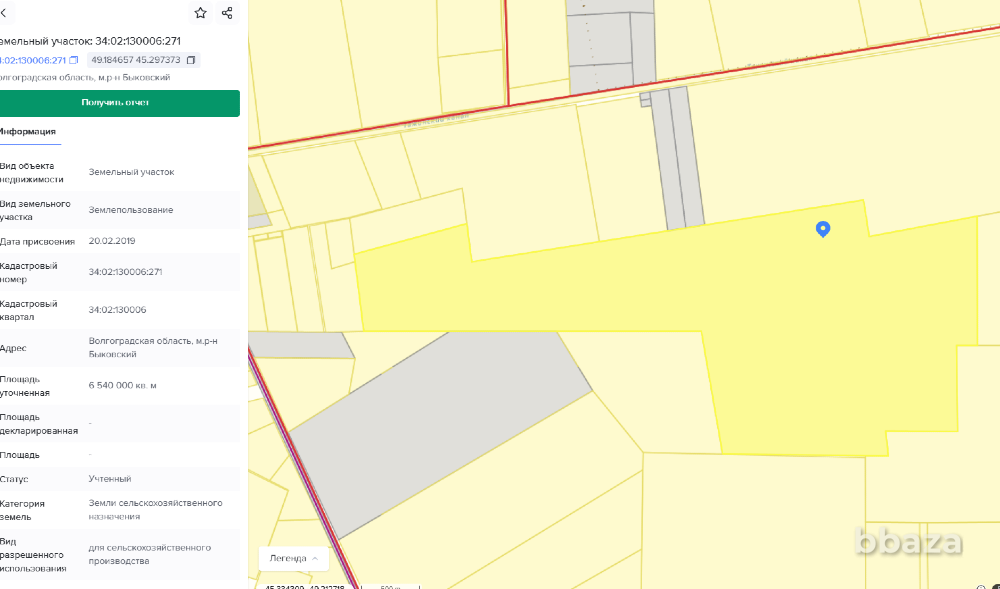 Продаются три земельных участка сельскохозназначения Волгоградская обл Быково - изображение 2