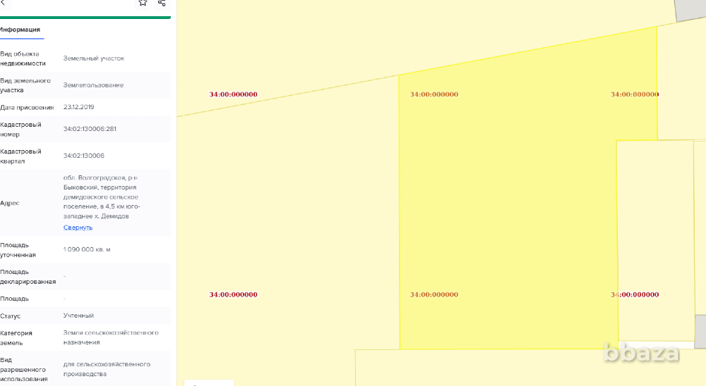 Продаются три земельных участка сельскохозназначения Волгоградская обл Быково - изображение 3