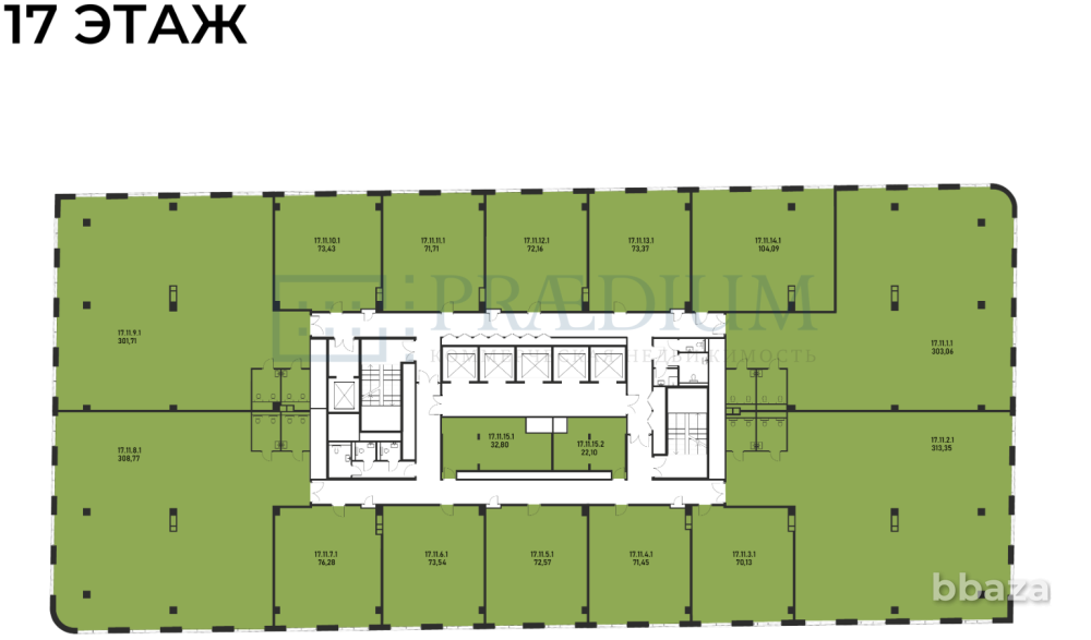 Продается офисное помещение 300 м² Москва - изображение 4