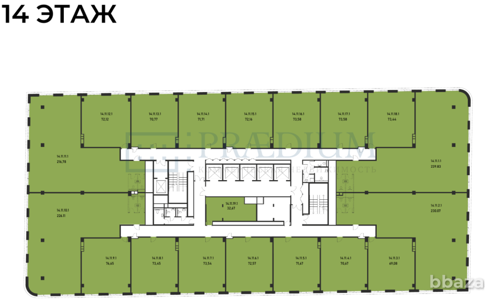Продается офисное помещение 218 м² Москва - изображение 4