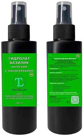 Гидролаты. Тизаны. Функциональные купажи. ProGynuru Сочи