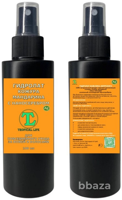 Гидролаты. Тизаны. Функциональные купажи. ProGynuru Сочи - изображение 6