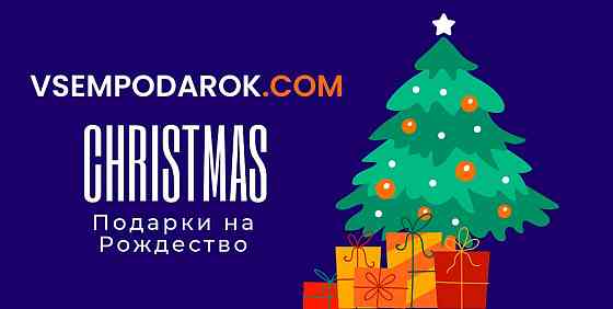интернет-магазин — прибыльный проект с высокой посещаемостью Москва