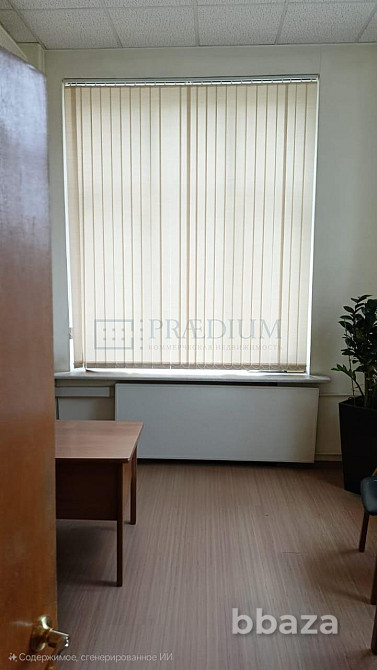 Сдается офисное помещение 220 м² Москва - изображение 6
