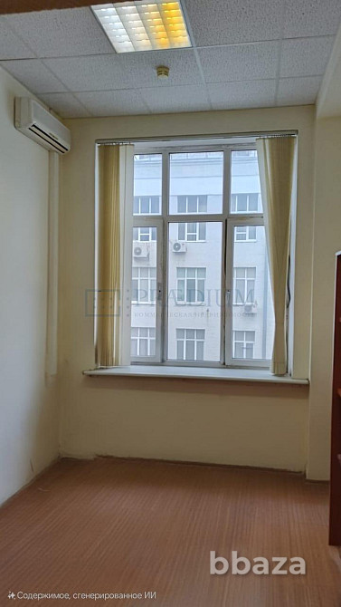 Сдается офисное помещение 220 м² Москва - изображение 5