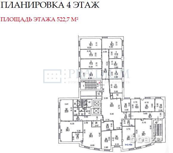 Сдается офисное помещение 523 м² Москва - изображение 5