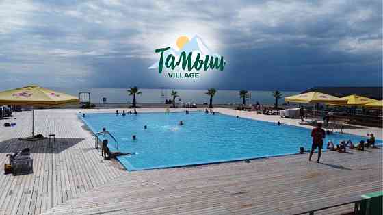 Продажа Туристического комплекса «Тамыш Вилладж» Сочи