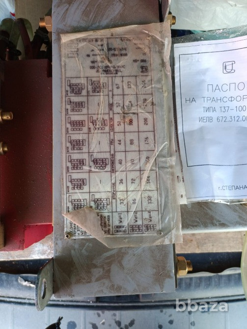Трансформатор закалочный ТЗ7-800, новый Москва - изображение 3