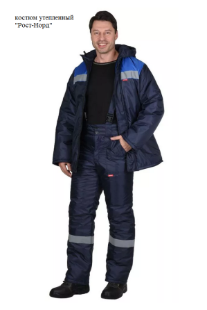 ФКУ ИК-2 УФСИН России по Орловской области Ливны