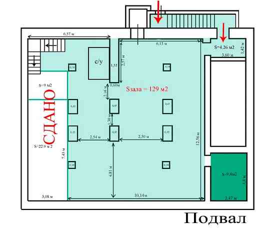 Помещение 130 кв.м Ленина, 105 Барнаул