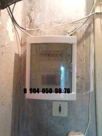 Электрик на дом Нижний Новгород