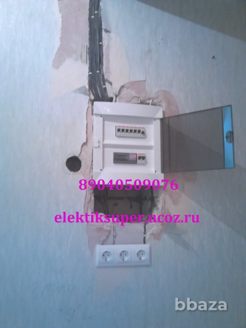 Электрик на дом Нижний Новгород - изображение 4