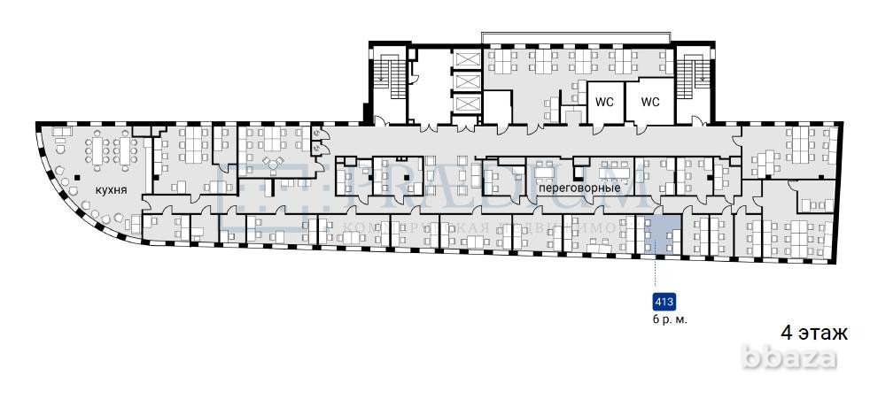Сдается офисное помещение 20 м² Москва - изображение 1