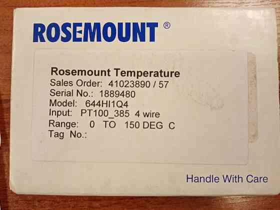 Rosemount temperature 644HAl1Q4 взрывозащищенные Санкт-Петербург