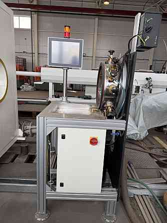 Ультразвуковая измерительная система Москва