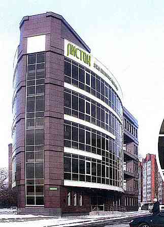 Аренда офиса от 20.1 м2 Барнаул