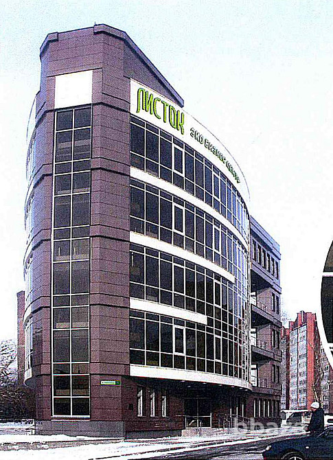 Аренда офиса от 20.1 м2 Барнаул - изображение 1