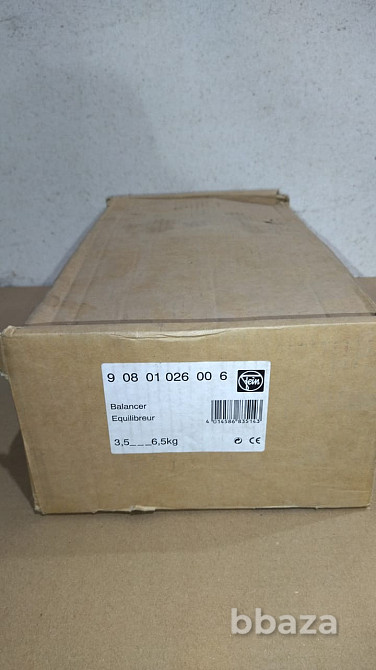 Балансир Fein до 6,5 кг Москва - изображение 1