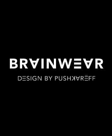 Продам по переуступке прав товарный знак BRAINWEAR Москва