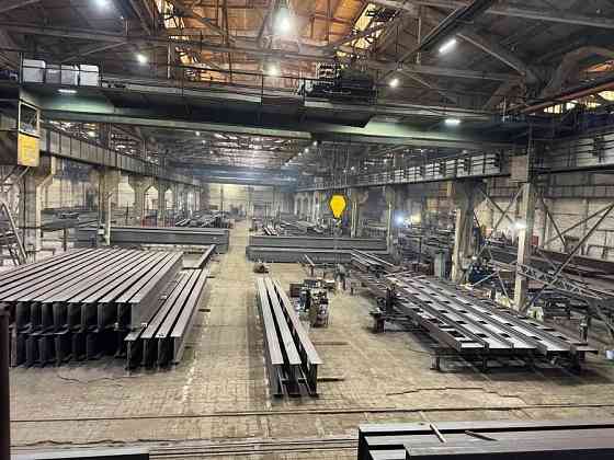 Продажа Завода Металлоконструкций, МО Долгопрудный